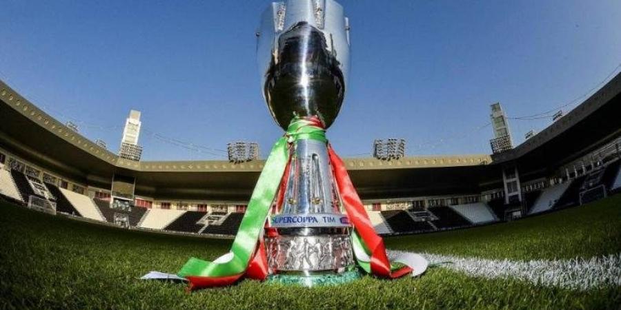 السعودية تستضيف نهائي كأس السوبر الإيطالي "تقارير"