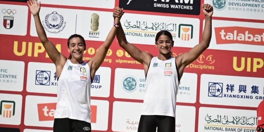 ملك إسماعيل وفريدة خليل تتوجان بذهبية السيدات ببطولة العالم للتتابعات للخماسي الحديث