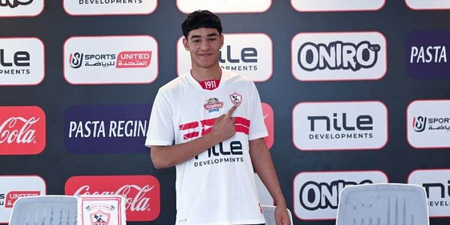 الزمالك يعلن ضم لاعب منتخب شباب اليد