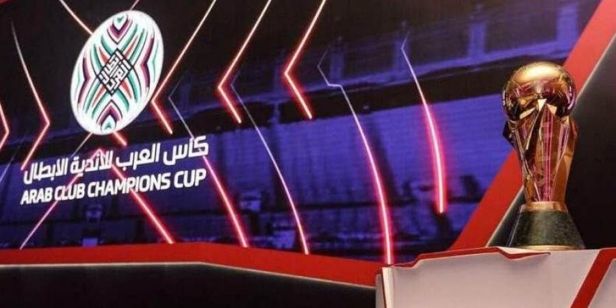اتجاه لتأجيل البطولة العربية للأندية.. ما السبب (خاص)