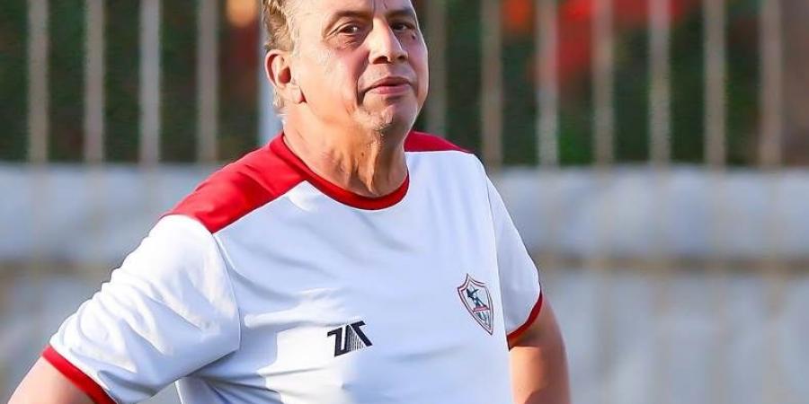 عماد المندوه يعتذر لمجلس الزمالك عن عدم الاستمرار في منصبه بقطاع الناشئين