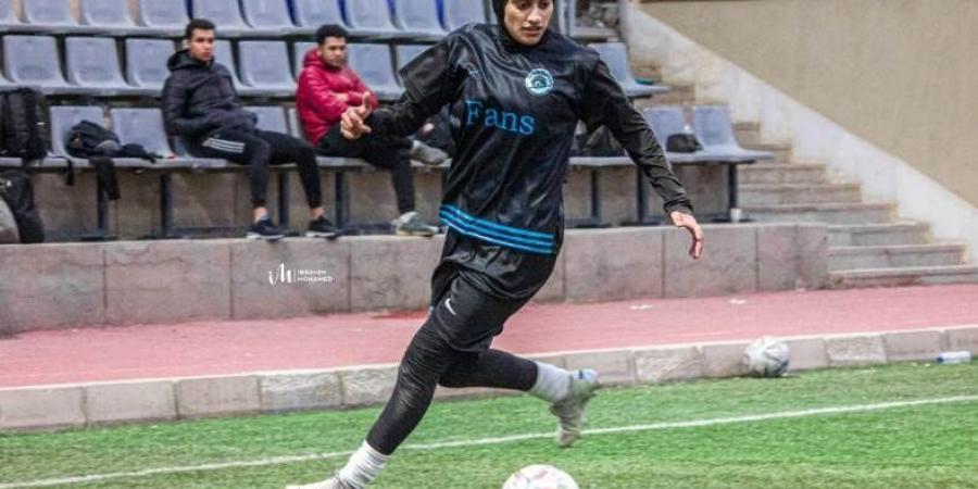 ميركاتو الكرة النسائية | المقاولون العرب يضم روان الجمال لاعبة اتحاد بسيون
