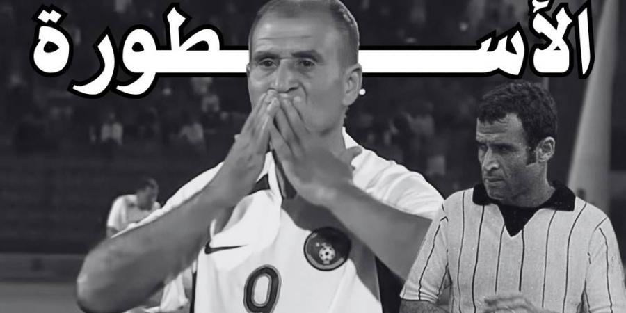 الراحل أحمد فرس.. أول عربي حائز على الكرة الذهبية الأفريقية والهداف التاريخي للمنتخب المغربي