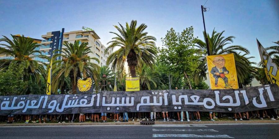 "الفاتال تايغرز" يطالب باستقالة المكتب الحالي للماص ويلوّح بمسيرة احتجاجية