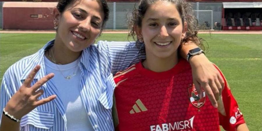 تاكيدًا لـ "كورة بلس".. الأهلي يعلن عن ضم الفلسطينية نور يوسف