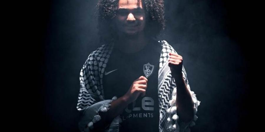 الزمالك يعلن رسميًا التعاقد مع الفلسطيني آدم كايد لثلاثة مواسم "فيديو"