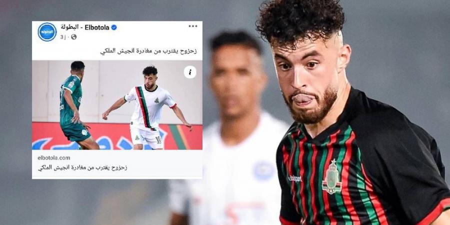 مصدر خاص/ الوكرة القطري يضم زحزوح مقابل 4 ملايير سنتيم للجيش ومليار للاعب سنويًا