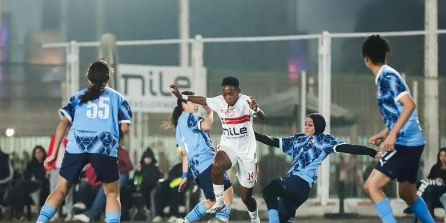 "كورة بلس" يستعرض جميع مباريات الزمالك في دوري الكرة النسائية موسم 2025-2026