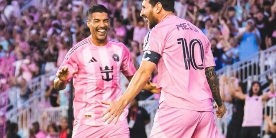 رسميًا – الاتحاد الأمريكي لكرة القدم يعاقب رسميا ميسي وجوردي ألبا