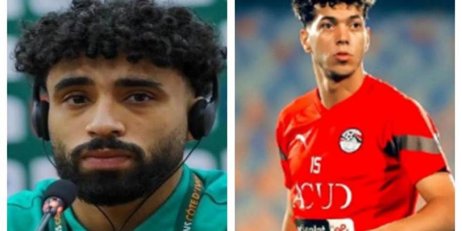 كشف مصير إمام عاشور ومروان عطية من معسكر منتخب مصر في سبتمبر "خاص"