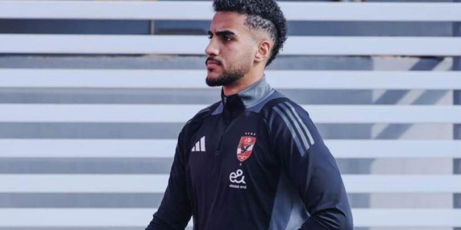 سمير محمد ينضم إلى بتروجت على سبيل الإعارة لمدة موسم "خاص"