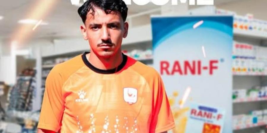 فاركو يعلن تعاقد مع الهولندي يحيى بوصقو