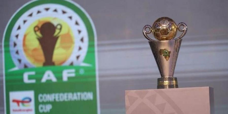 القرعة الكاملة لدور التمهيدي الأول والثاني بكأس الكونفدرالية