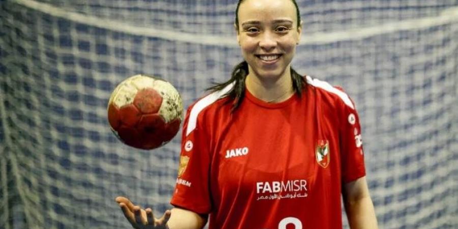 الأهلي يعلن التعاقد مع سهيلة خالد لاعبة الزمالك لتدعيم صفوف سيدات اليد