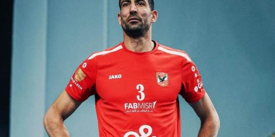 بعد إصابته بارتجاج.. أشعة جديدة لـ عبو لاعب منتخب الطائرة لتحديد موقفه "خاص"