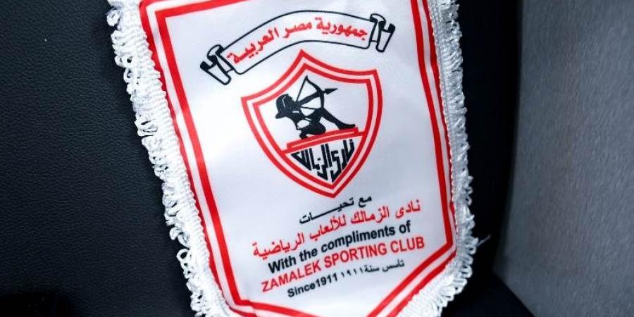 الزمالك يسابق الزمن لإنهاء أزمة مستحقات نداي وميشالاك وفرجاني ساسي