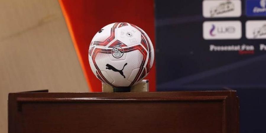 مواعيد مباريات اليوم بالدوري المصري "دوري نايل"