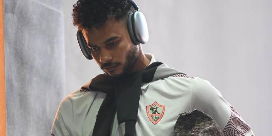 الزمالك يكشف حجم إصابة دونجا وإجراء جديد غداً