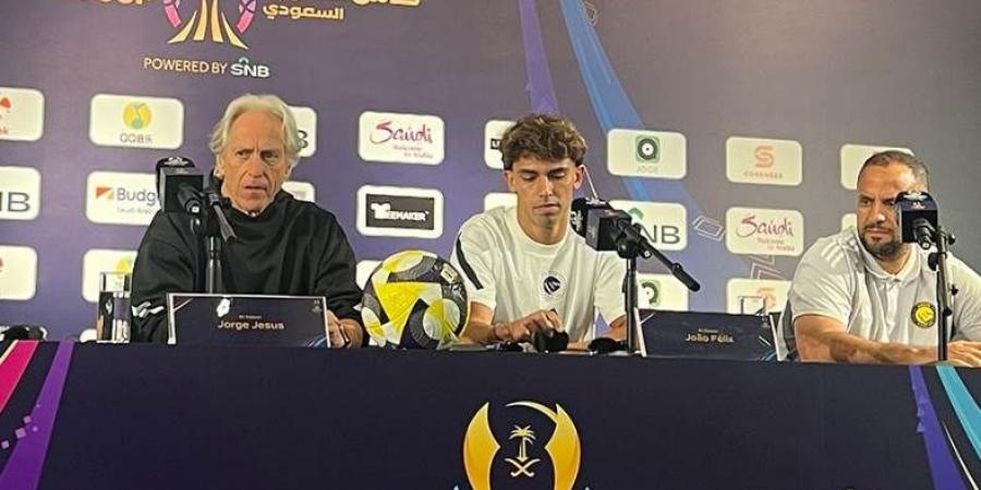 خيسوس:طموحي حصد لقب السوبر السعودي للمرة الرابعة