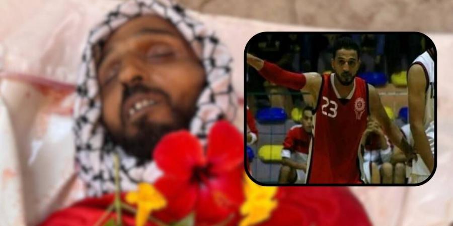 استشهاد لاعب فلسطيني سابق لكرة السلة من طرف قوات الاحتلال لحظة محاولته الحصول على الطعام والدواء لابنته!