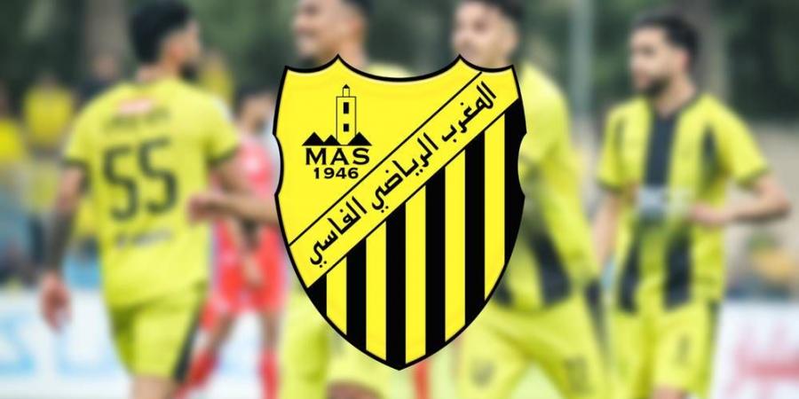 المغرب الفاسي يعلن رسميا رفع المنع من الانتدابات
