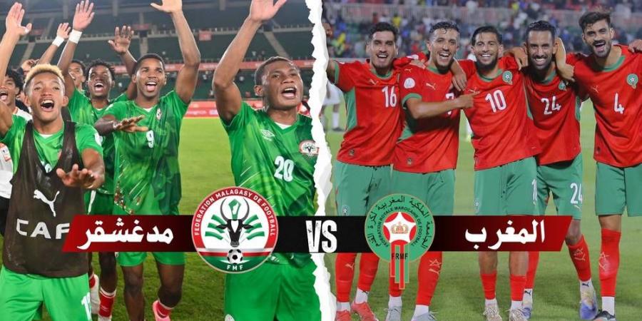 المنتخب المغربي يواجه مدغشقر في نهائي "الشان" يوم السبت