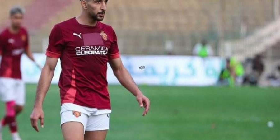 استدعاء أحمد هاني لمعسكر منتخب كأس العرب بالإسماعيلية