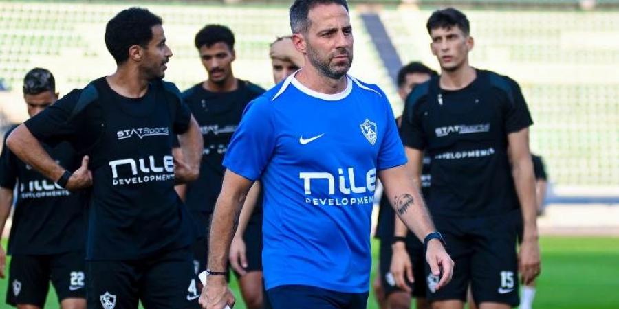 يانيك فيريرا يُجهز ثنائي الزمالك تمهيدًا للاستعانة بهما