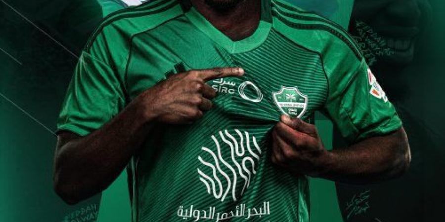 رسمياً.. الأهلي يعلن ضم أتانجانا