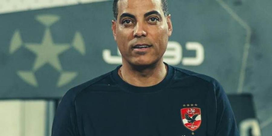 خالد بيبو: الأهلي يحتاج لمهاجم وظهير أيسر