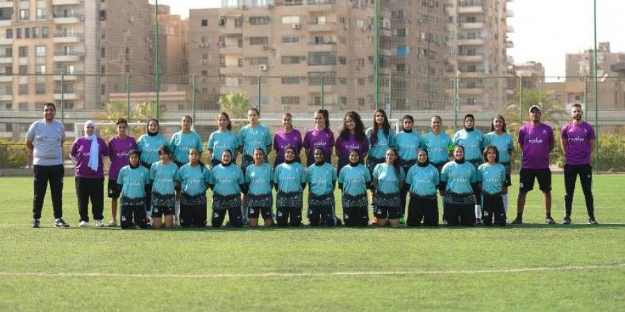 فريق مبادرة الإماراتي يشارك في الدوري المصري للكرة النسائية موسم 2025-2026