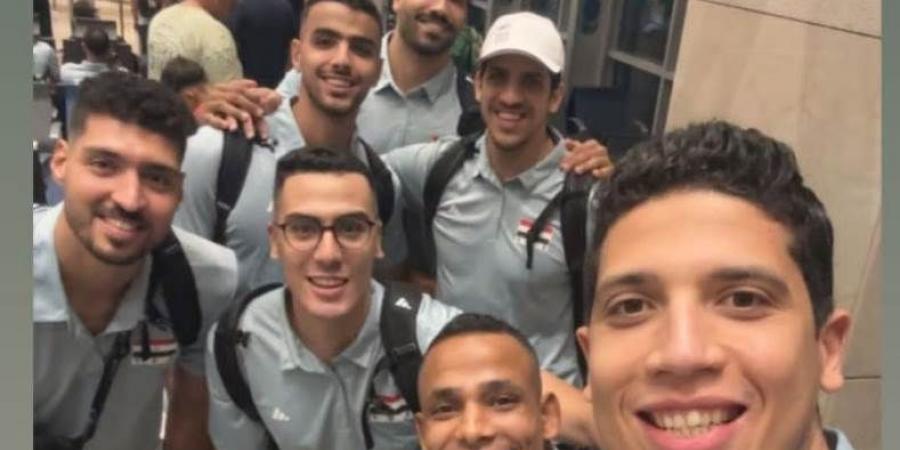 بعثة منتخب الطائرة تغادر إلى الفلبين للمشاركة في بطولة العالم