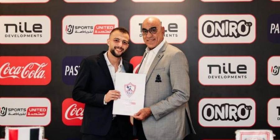 الزمالك يتعاقد مع مازن العزازي لتدعيم فريق السلة