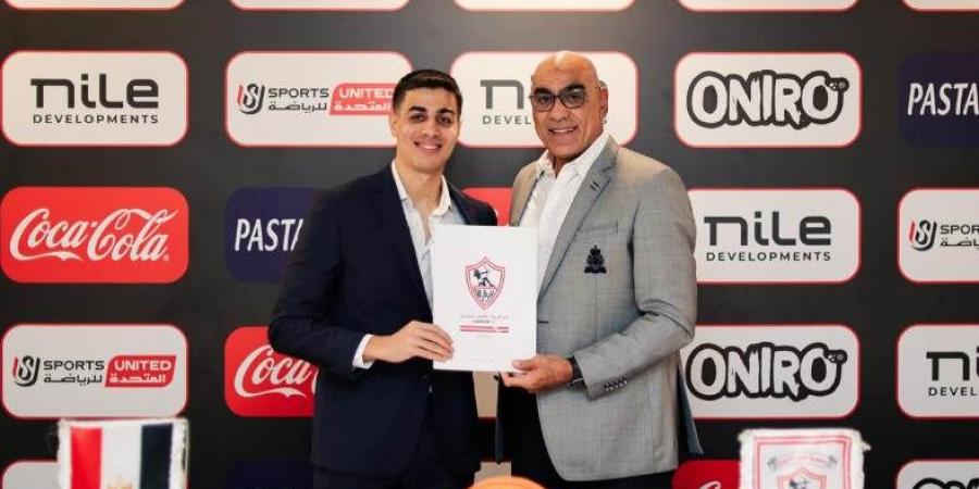 الزمالك يتعاقد مع يوسف رفعت لتدعيم فريق السلة