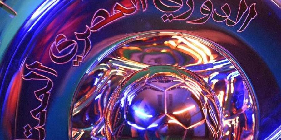 الدوري المصري يعود بمفاجآت مثيرة.. صدارة المصري والزمالك يترقب والأهلي تحت الضغط