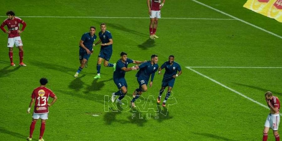 بث مباشر مشاهدة مباراة الأهلي وإنبي في الدوري المصري "فيديو"