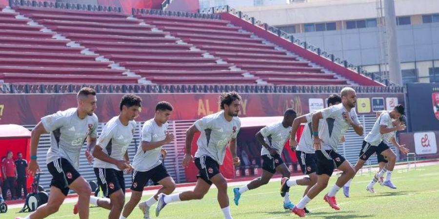الأهلي يختتم تدريباته استعدادًا لمواجهة حرس الحدود في الدوري