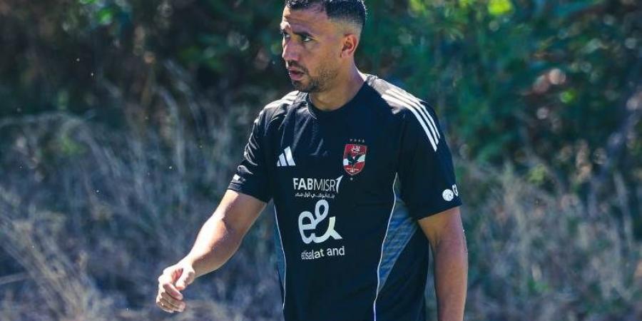 تريزيجيه مُهدد بالغياب عن الأهلي أمام الزمالك في دوري نايل
