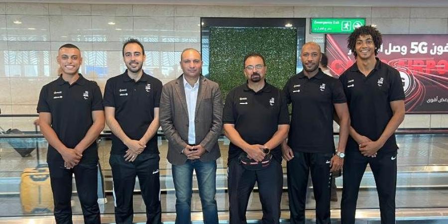 بعثة ألعاب القوى البارالمبي تغادر القاهرة للمشاركة فى بطولة العالم بالهند