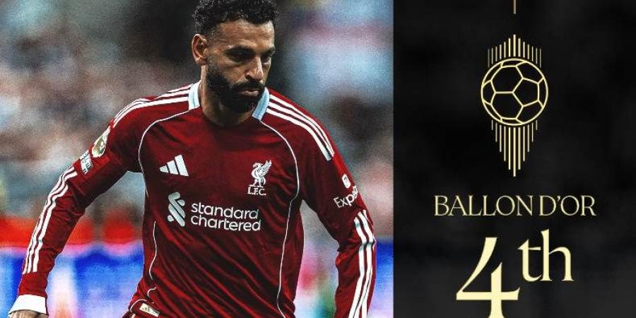 محمد صلاح يحقق أفضل مركز له في سباق الكرة الذهبية