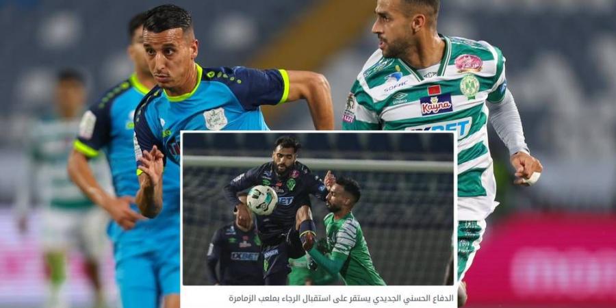 تأكيدا لما سبق.. الدفاع الجديدي يعلن رسميا استقبال الرجاء بملعب الزمامرة