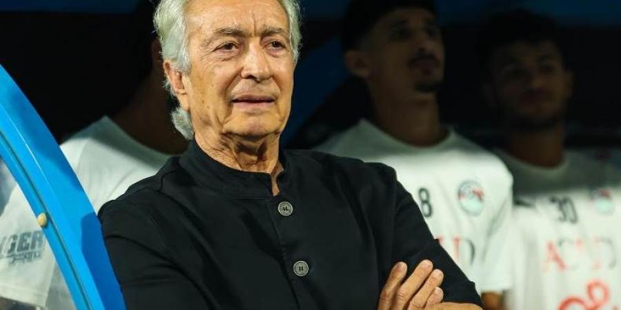 منتخب مصر المُشارك في كأس العرب يواجه المغرب والبحرين في أكتوبر