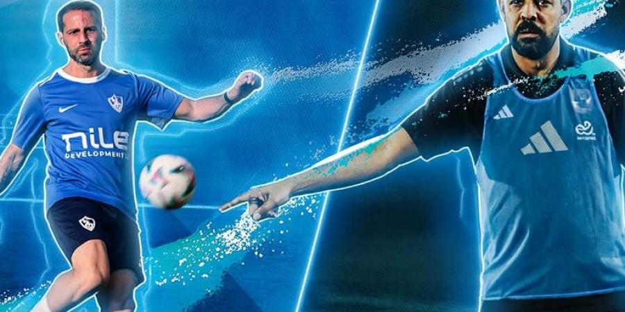 90 دقيقة من نار في استاد القاهرة.. كيف يلعب الأهلي والزمالك في المباريات الكبرى؟