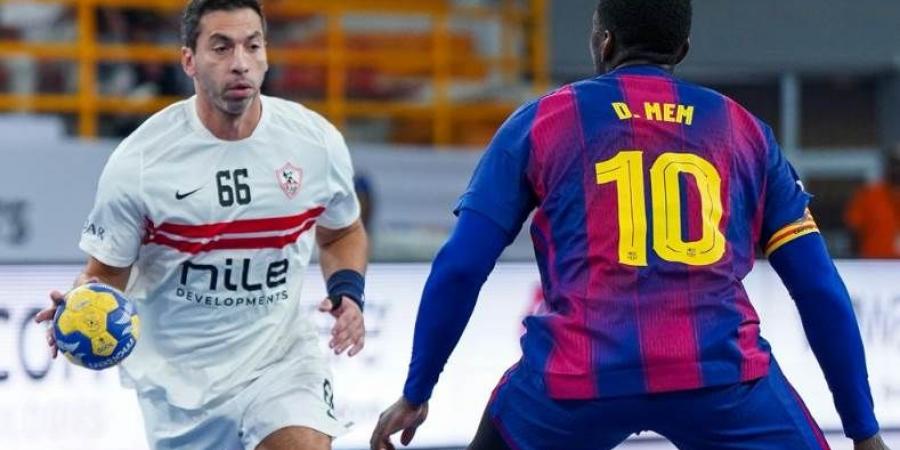 موعد مباراة الزمالك والشارقة الإماراتي في تحديد المراكز ببطولة العالم لليد