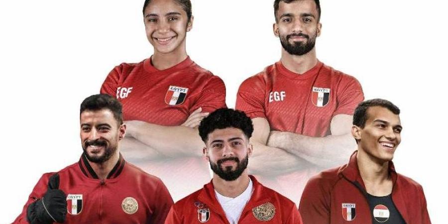 قائمة منتخب الجمباز الفني لبطولة العالم بأندونسيا 2025