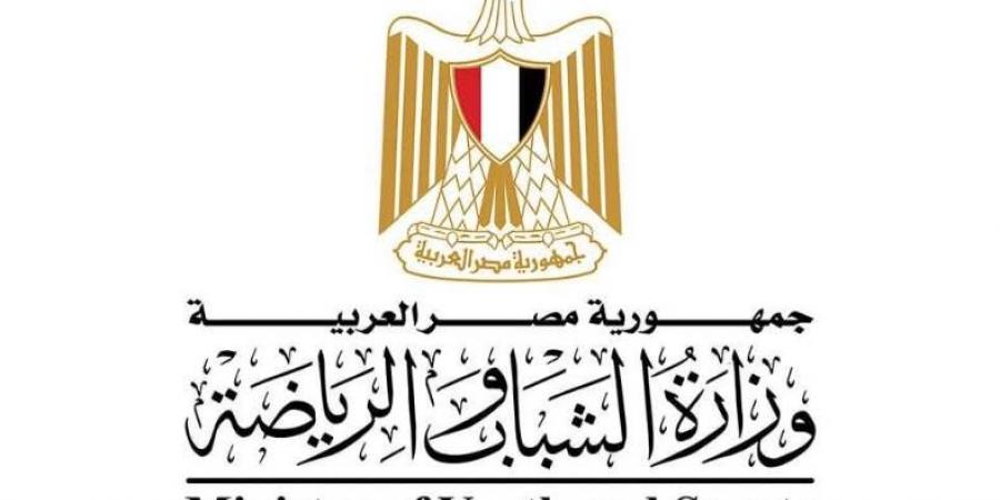 اجتماع لوزير الشباب مع الاتحاد المصري لكرة القدم والمتحدة للرياضة