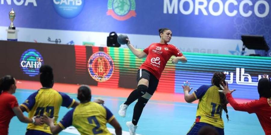 سيدات الأهلي يحصدن فضية بطولة إفريقيا للأندية أبطال الدوري لكرة اليد