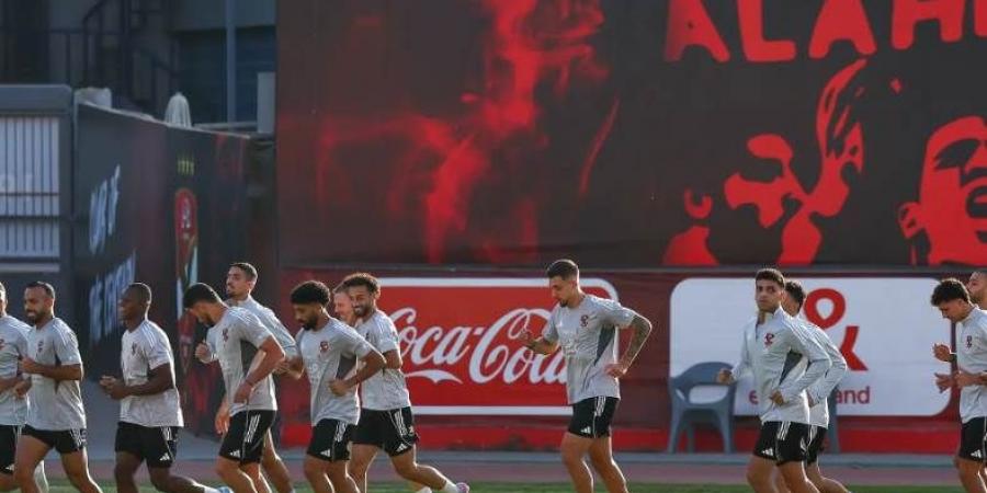 الأهلي يستأنف تدريباته استعدادًا لمباراة الاتحاد السكندري