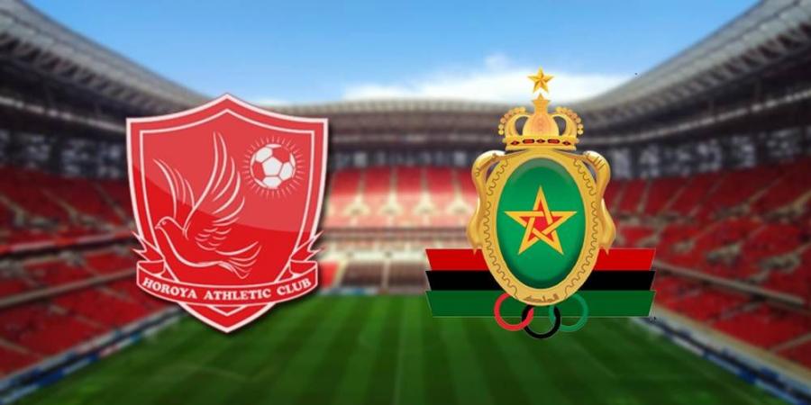 عاجل/ الجيش الملكي يعلن رسميا استقبال حوريا كوناكري بملعب الأمير مولاي عبد الله في الرباط
