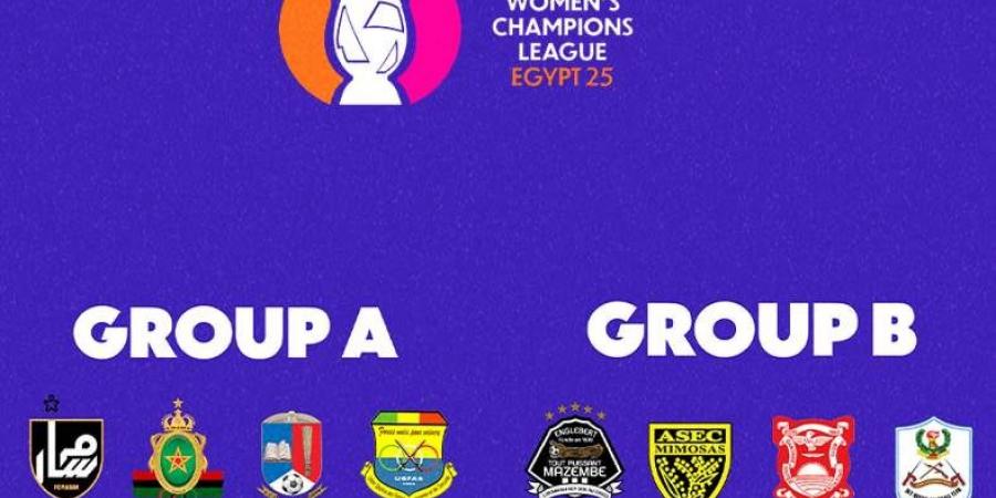مسار بالمجموعة الأولى ومازيمبي بالثانية في دوري أبطال افريقيا للكرة النسائية